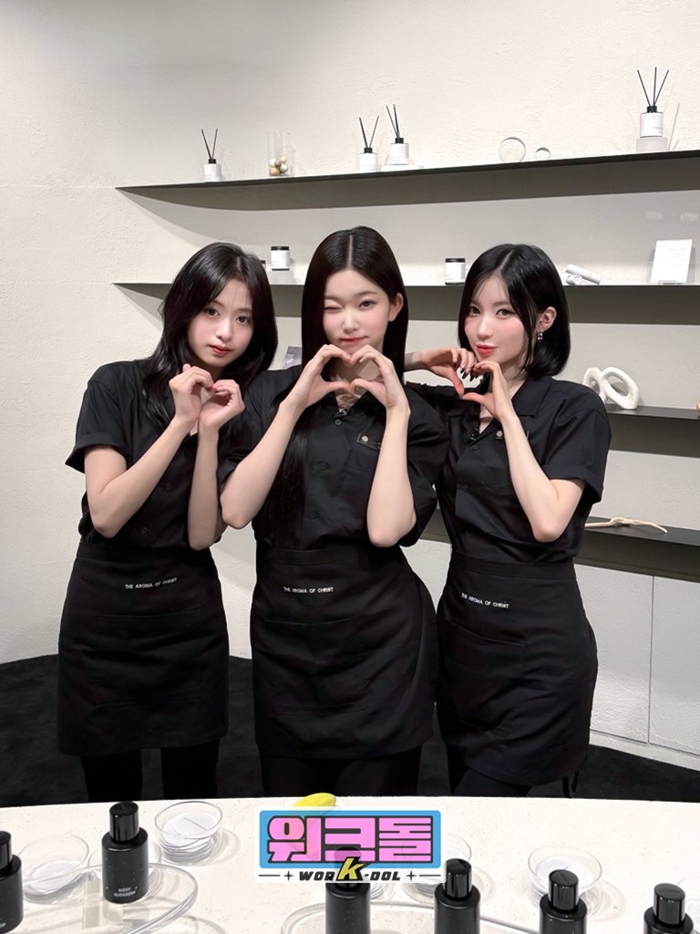 lululala_twt's tweet photo. 이번 주 워크돌은 말이지,, 
귀하고,, HOT한 여돌,, 친구들이 올 예정! 🤩
 
츠키&amp;베몬 친구들의 알바가 궁금하면,, 
목요일 오후 7시, 워크돌 많관부,, ✨️

#워크돌 #츠키 #베이비몬스터 #아현 #아사
#Workdol #BabyMonster https://t.co/2KgbbiMjdK