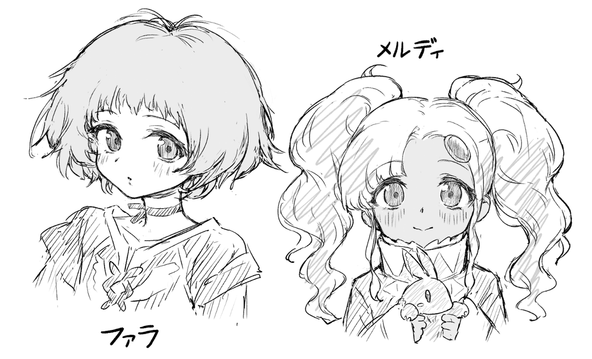 ミスキーのリクエストで描いたテイルズのファラとメルディ。原作の絵柄の雰囲気に寄せようとしたけど半端になったやつ。 