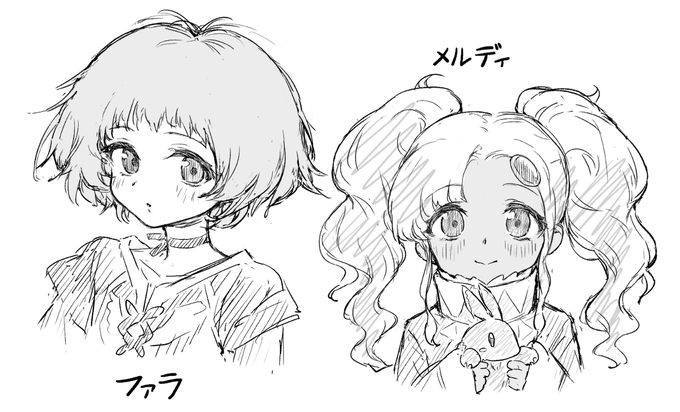 ミスキーのリクエストで描いたテイルズのファラとメルディ。原作の絵柄の雰囲気に寄せようとしたけど半端になったやつ。