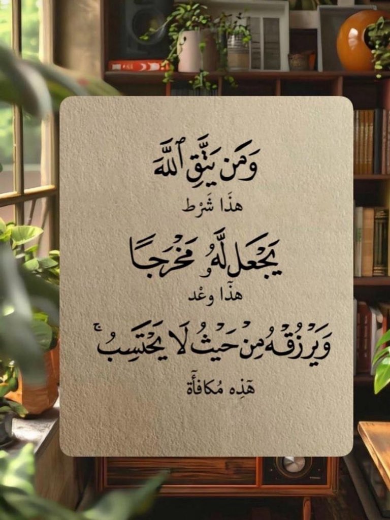 وليد صالح الصالح (@waleed_al_saleh) on Twitter photo 