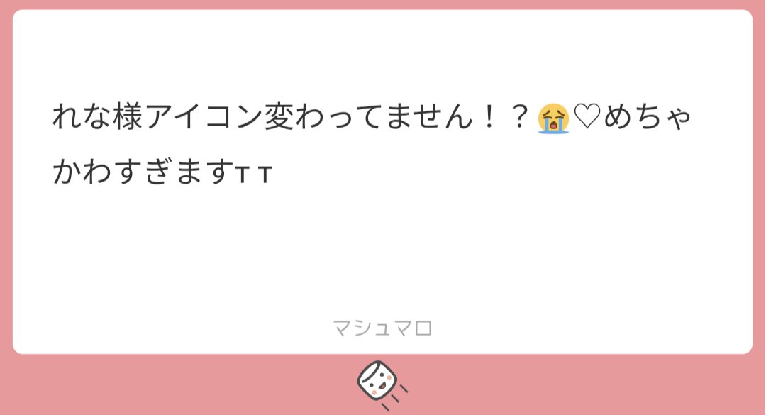 okkksll2's tweet photo. 変えました！！
えーーんほまに可愛いですよね；；
めためた素敵ないただき物です！⟡.· https://t.co/LDn2CHtDzh