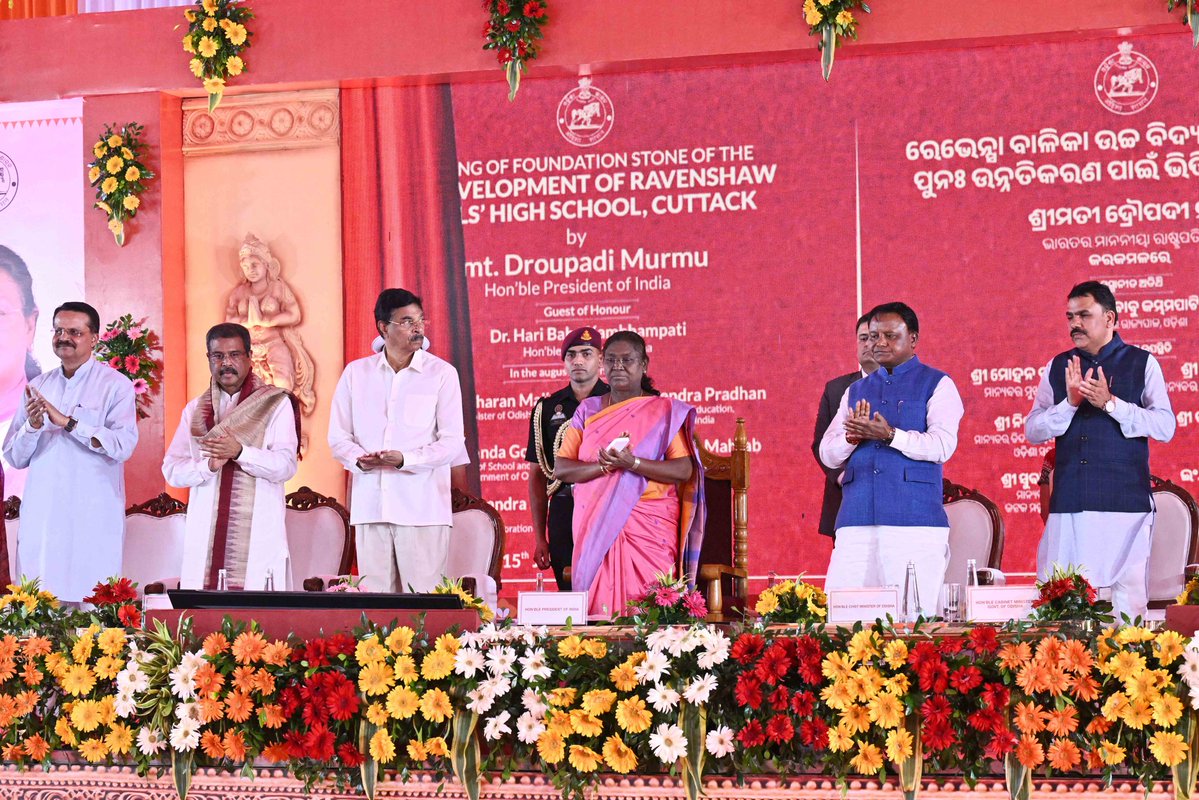 rashtrapatibhvn's tweet image. President Droupadi Murmu laid the foundation stone for the redevelopment of three buildings of Ravenshaw Girls' High School at Cuttack. The President advised girl students to take inspiration from women who are setting new standards of success in various fields. She said that…