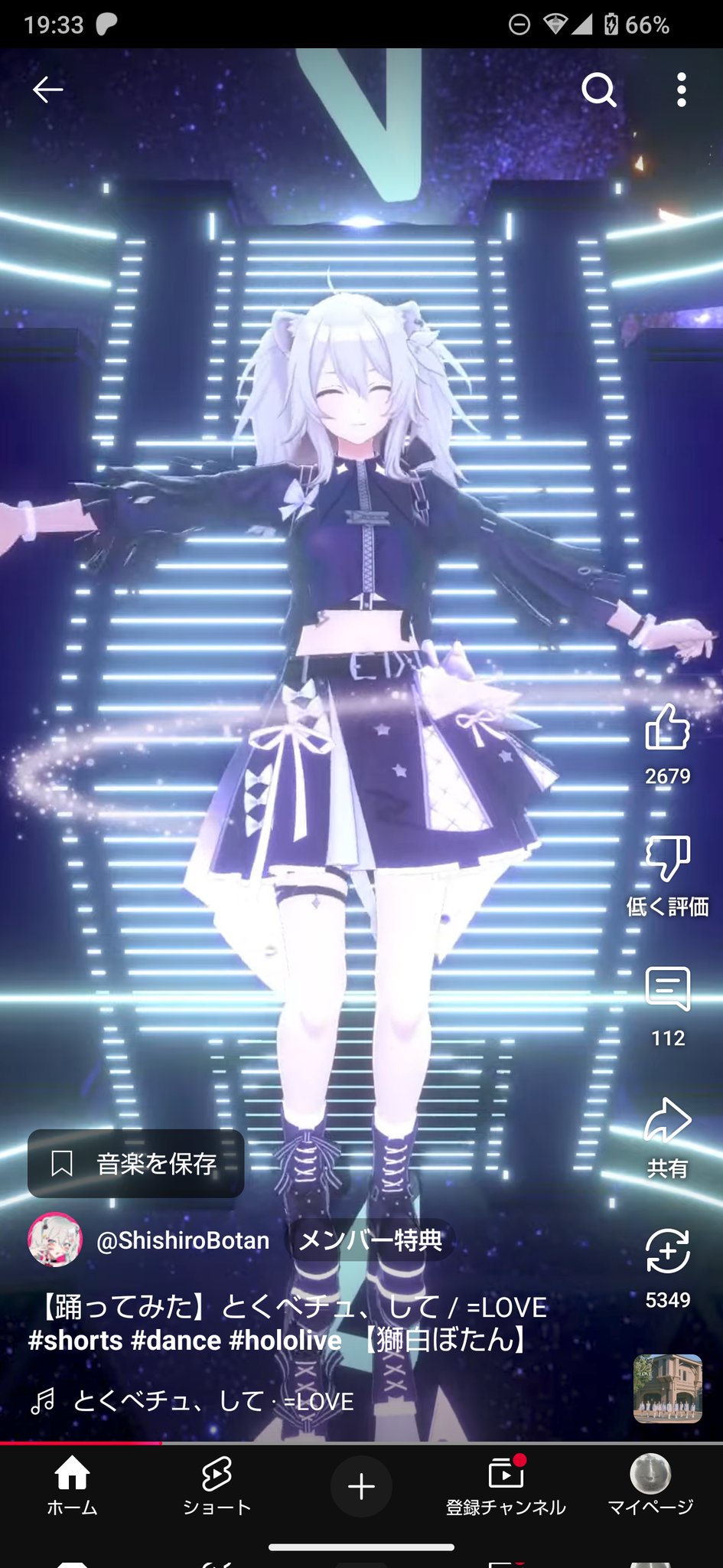 ☆マッキーさん☆ Shout At The Kenny