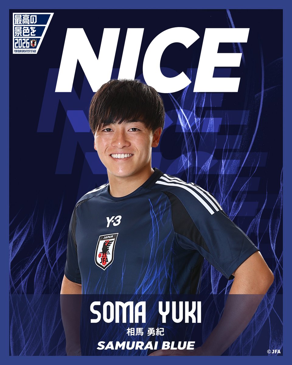 👏𝗡𝗜𝗖𝗘 𝗣𝗟𝗔𝗬👏 #相馬勇紀 がピンポイントなクロスで #ジャー