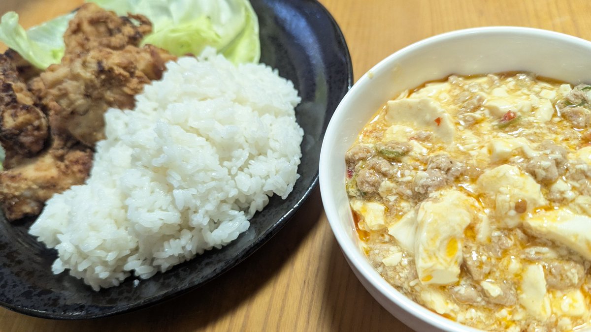 ただいまんもす＼(^o^)／

今日は唐揚げに麻婆豆腐！

いただきまっするー(^q^)

byむー