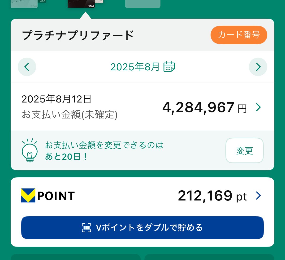 JOE  (@aa36841289911) / X
