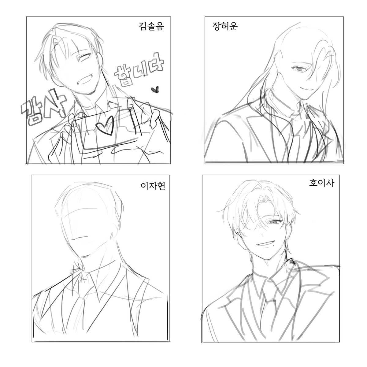 choung_choung's tweet image. #RT๐ฅณ
์ผํธ ์์ผ ๊ฒธ ๊ธฐ๋ถ ์ข์์ RT์ด๋ฒคํธ ํฉ๋๋ค!
1๋ฒ์งธ ์ด๋ฏธ์ง ์์ฑํ๋ฉด ์ํฌ๋ฆด๊ตฟ์ฆ ๋ฝ์์ 7๋ถ๊ป ํ 1์ข
์ฉ ๋๋ฆฌ๋ คํฉ๋๋ค!
์์ผ ์ถํํด์ฃผ์๊ณ ์์ผ์ถ์ ๊ทธ๋ ค์ฃผ์
์ ์ ๋ง ๊ฐ์ฌ๋๋ ค์โกโกโก