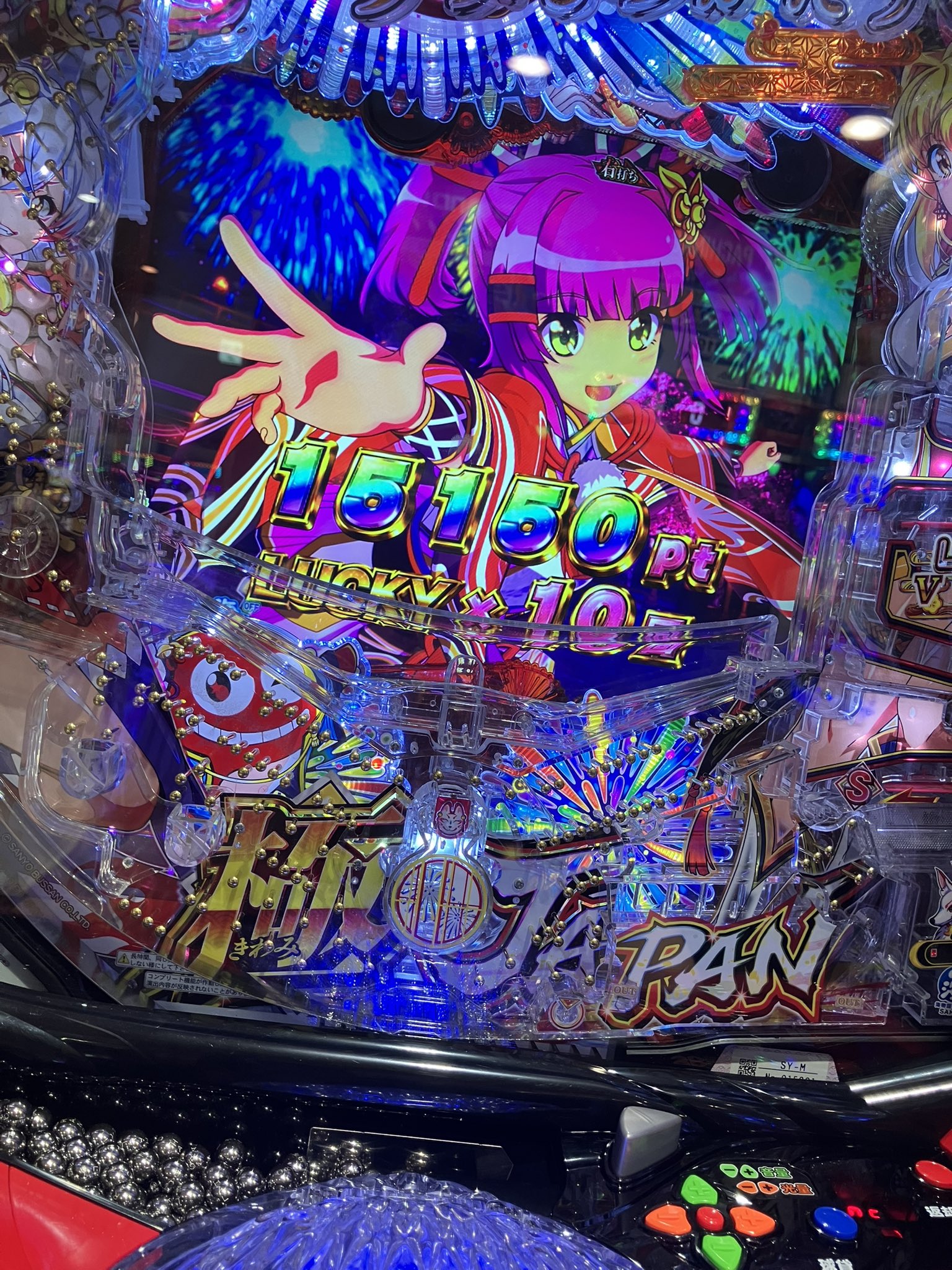 瀬田 on X: 