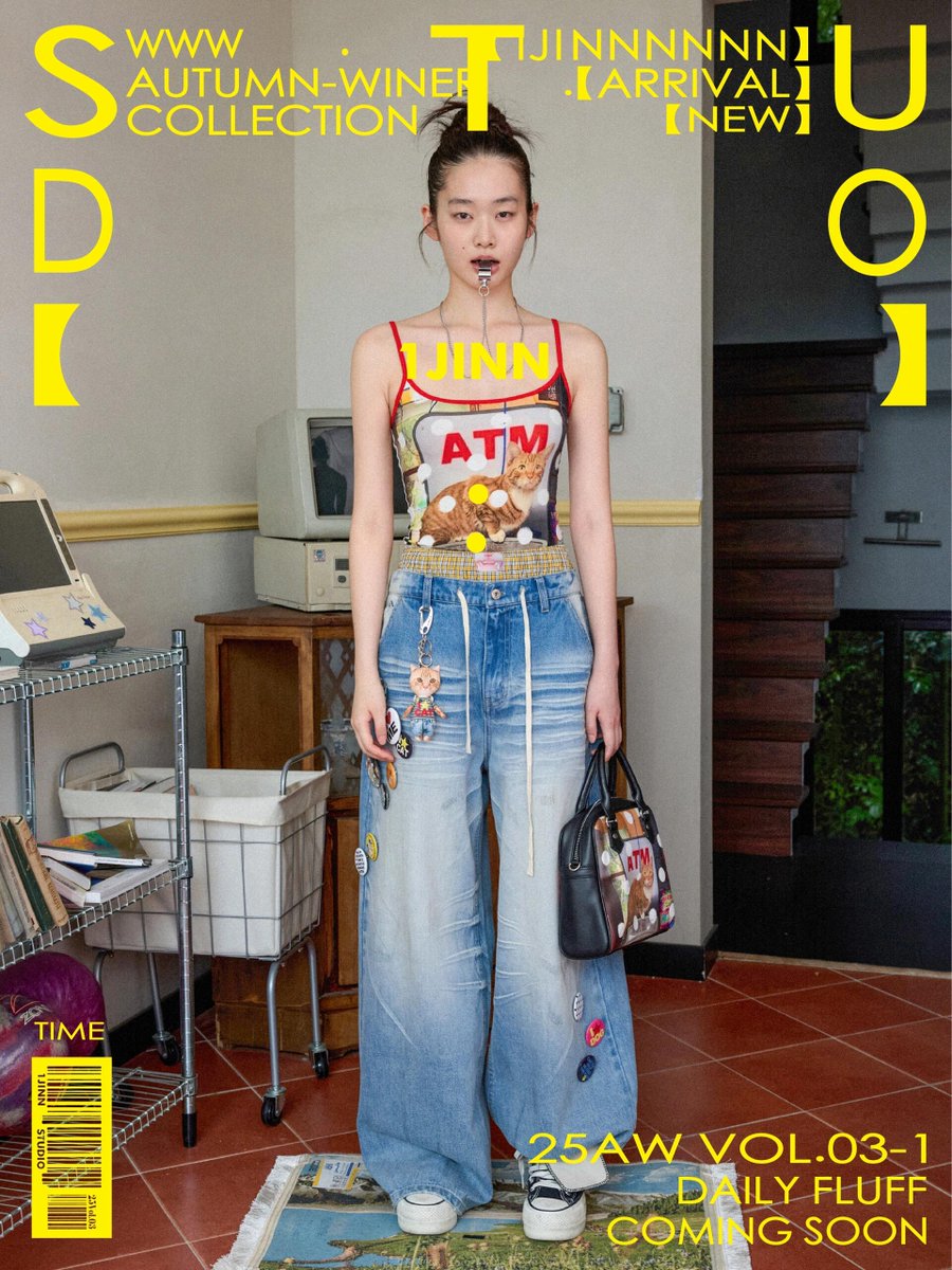 CHINASQUAD tweet media