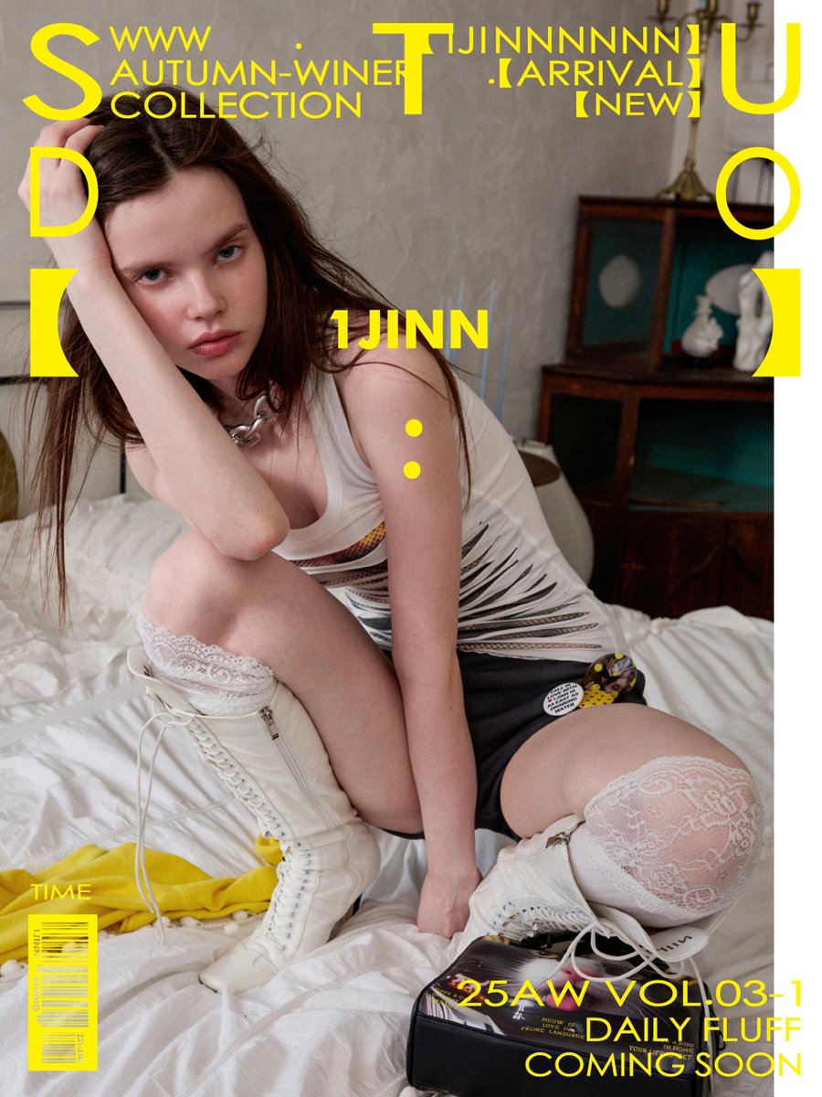 CHINASQUAD tweet media