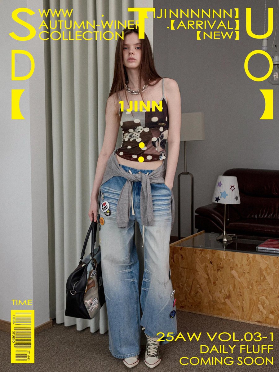 CHINASQUAD tweet media