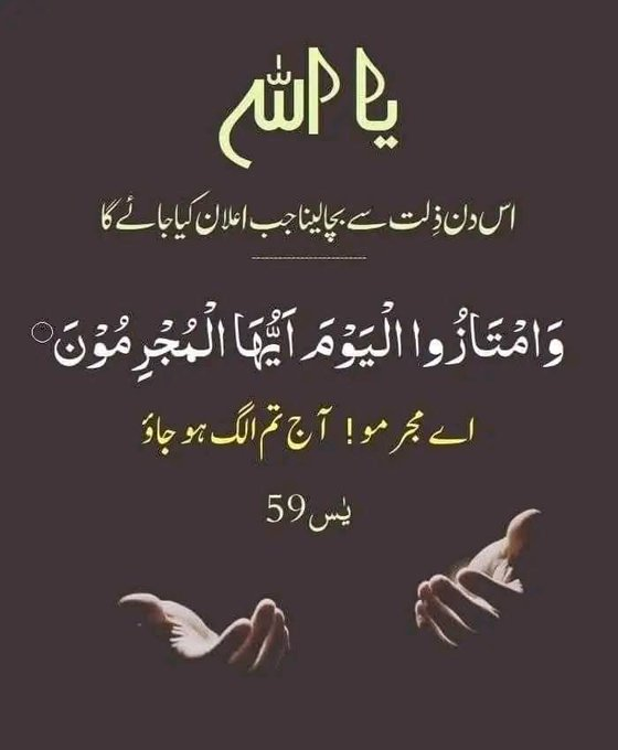 ꧁arsia🕊️ (@ars1a_) on Twitter photo #ملک_پرموشن
Follow💦
<a href="/01Mllik/">𝙈𝘼𝙇𝙄𝙆 𝙅𝙄💫💙</a> <a href="/1fazl2/">فضـ𝓪𝓴𝓫𝓪𝓻ـل</a>
<a href="/1arshd/">𝗔𝗿𝘀𝗵𝗱 𝗠𝗹𝗶𝗸💫👑</a> <a href="/11iasd/">Ali Asad</a>
<a href="/01rshd/">ارشـــد مــلــک❤️</a> <a href="/Znt33/">🦋ZêēñäT</a>
<a href="/guljnt/">گُل جنت🌷</a> <a href="/1Arshii/">𝓐𝓻𝓼𝓱𝓲 𝓜𝓵𝓲𝓴 🧚</a>
<a href="/111mn1/">🐬آمنہ ملک🦋</a>
<a href="/1Sehar_/">𝐒ҽԋαʀ 👑</a>
<a href="/glmsjd/">𝑺𝒂𝒋𝒋𝒂𝒅 ✨</a>
<a href="/11hmid/">احمد خان انصافی</a>
<a href="/10bshr/">Bashir Ahmed</a>
<a href="/_NM40/">Nabil Mughal</a>
<a href="/ZK__32/">Zumar Khan</a>
<a href="/shz787/">🌟⭐️🌟🌟sʜᴀʜᴢᴀᴅ ᴍᴜɴɪʀ🌟⭐️🌟⭐️</a>
<a href="/0Hyyat/">حیات فاطمہ ✨</a>
<a href="/Snam5_/">🍁Sanam🍁</a>
<a href="/shZ447/">𝕊𝕙𝕒𝕙𝕫𝕒𝕕 𝕄𝕦𝕟𝕚𝕣</a>
<a href="/Punj143/">𝓙𝓾𝓽𝓽 💕 🇵🇰</a>
<a href="/Hurain_5/">Hurain 💞حورین</a>
<a href="/Haris_943/">Haris PTI ᵀᶠᴸᵂ</a>
<a href="/_1rhe/">شازیہ</a> <a href="/_zb_0/">زینبــــ</a>
<a href="/Znt31/">🦋Zeenat🦋</a> <a href="/1fzalI/">💓PTI ACCOUNTS PROMORTER💓</a>
<a href="/ze_kh1/">زینیـــــہ خـان🍃🌸</a> @ars1a_
<a href="/Ghz35/">🇬 🇭 🇦 🇿 🇦 🇱 🇦 🇭</a> <a href="/Pir_80/">Peer Shb</a>
<a href="/1shobii/">Shoaib Official</a> <a href="/ir__pk/">🇮🇷🇦🇲</a> #ملک_پرموشن
Follow💦
<a href="/01Mllik/">𝙈𝘼𝙇𝙄𝙆 𝙅𝙄💫💙</a> <a href="/1fazl2/">فضـ𝓪𝓴𝓫𝓪𝓻ـل</a>
<a href="/1arshd/">𝗔𝗿𝘀𝗵𝗱 𝗠𝗹𝗶𝗸💫👑</a> <a href="/11iasd/">Ali Asad</a>
<a href="/01rshd/">ارشـــد مــلــک❤️</a> <a href="/Znt33/">🦋ZêēñäT</a>
<a href="/guljnt/">گُل جنت🌷</a> <a href="/1Arshii/">𝓐𝓻𝓼𝓱𝓲 𝓜𝓵𝓲𝓴 🧚</a>
<a href="/111mn1/">🐬آمنہ ملک🦋</a>
<a href="/1Sehar_/">𝐒ҽԋαʀ 👑</a>
<a href="/glmsjd/">𝑺𝒂𝒋𝒋𝒂𝒅 ✨</a>
<a href="/11hmid/">احمد خان انصافی</a>
<a href="/10bshr/">Bashir Ahmed</a>
<a href="/_NM40/">Nabil Mughal</a>
<a href="/ZK__32/">Zumar Khan</a>
<a href="/shz787/">🌟⭐️🌟🌟sʜᴀʜᴢᴀᴅ ᴍᴜɴɪʀ🌟⭐️🌟⭐️</a>
<a href="/0Hyyat/">حیات فاطمہ ✨</a>
<a href="/Snam5_/">🍁Sanam🍁</a>
<a href="/shZ447/">𝕊𝕙𝕒𝕙𝕫𝕒𝕕 𝕄𝕦𝕟𝕚𝕣</a>
<a href="/Punj143/">𝓙𝓾𝓽𝓽 💕 🇵🇰</a>
<a href="/Hurain_5/">Hurain 💞حورین</a>
<a href="/Haris_943/">Haris PTI ᵀᶠᴸᵂ</a>
<a href="/_1rhe/">شازیہ</a> <a href="/_zb_0/">زینبــــ</a>
<a href="/Znt31/">🦋Zeenat🦋</a> <a href="/1fzalI/">💓PTI ACCOUNTS PROMORTER💓</a>
<a href="/ze_kh1/">زینیـــــہ خـان🍃🌸</a> @ars1a_
<a href="/Ghz35/">🇬 🇭 🇦 🇿 🇦 🇱 🇦 🇭</a> <a href="/Pir_80/">Peer Shb</a>
<a href="/1shobii/">Shoaib Official</a> <a href="/ir__pk/">🇮🇷🇦🇲</a>
