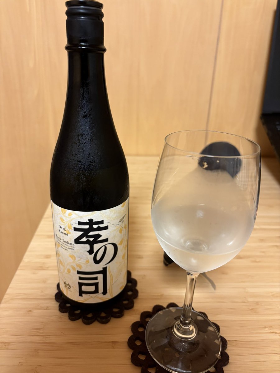 sys_zero's tweet image. 愛知県岡崎市のお酒です
よく伺う酒店さんの推しなだけあって美味しい