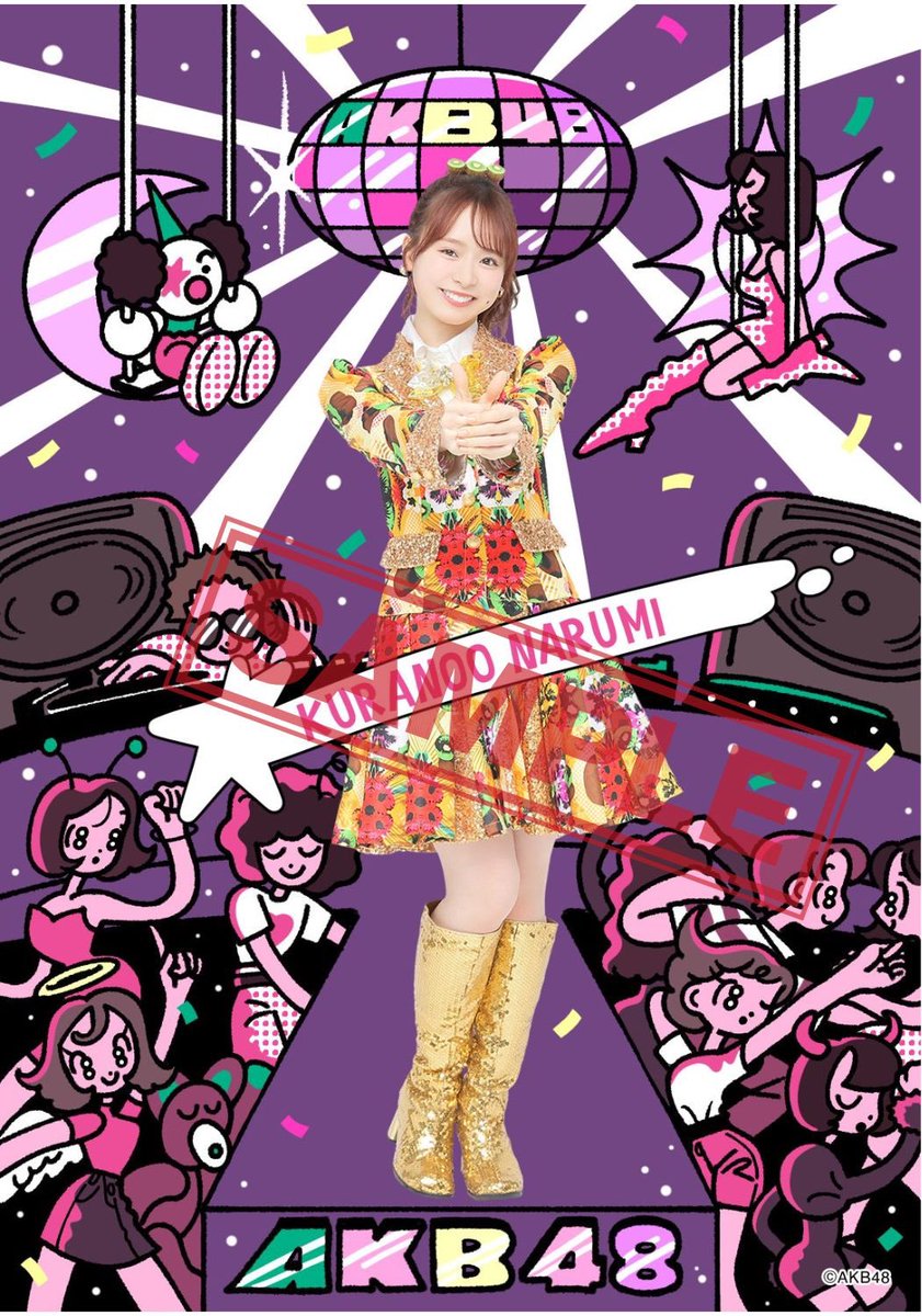 AKB48 Official Shop on X: 