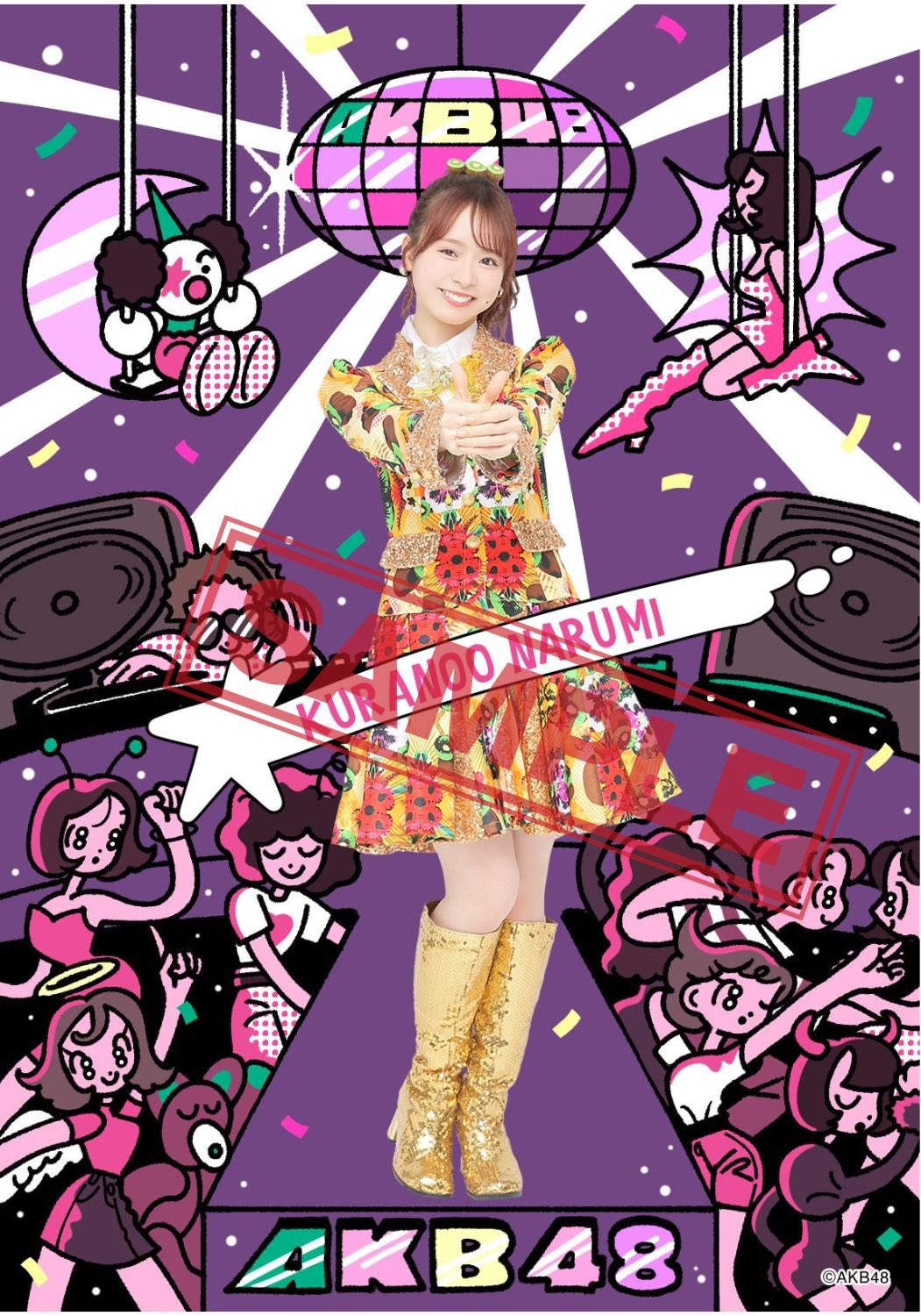 AKB48 Official Shop on X: 