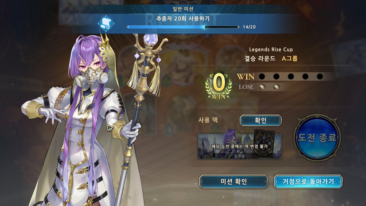 쿠온삭제좀
