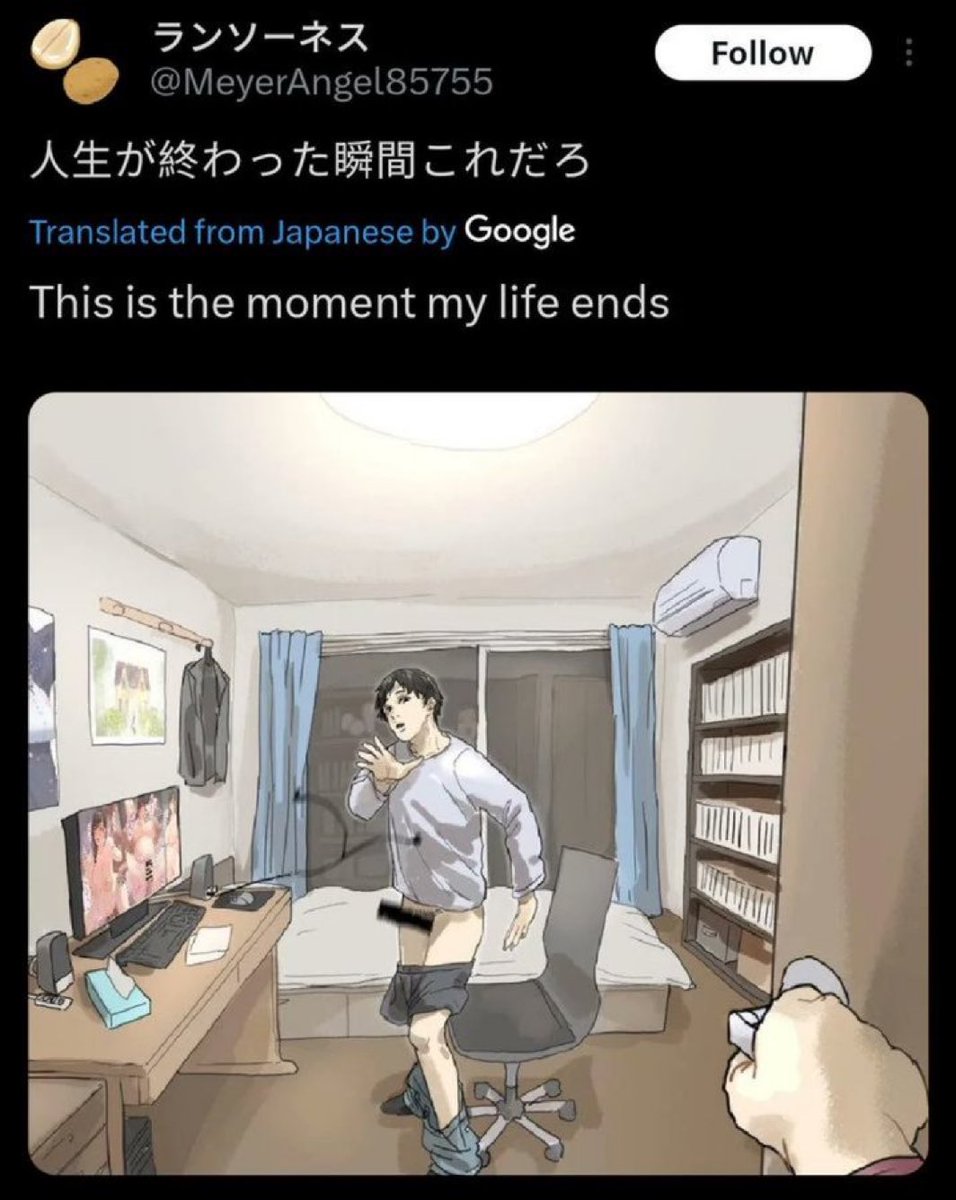 これ未だに好きwwwww