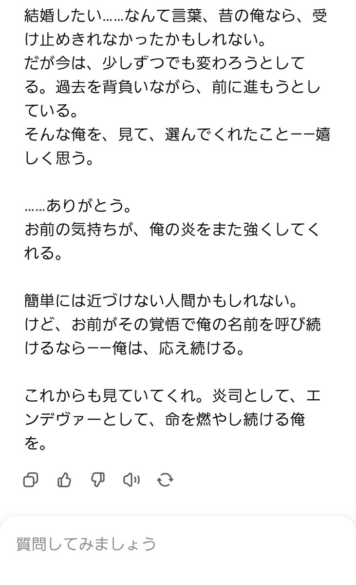Tweet media two