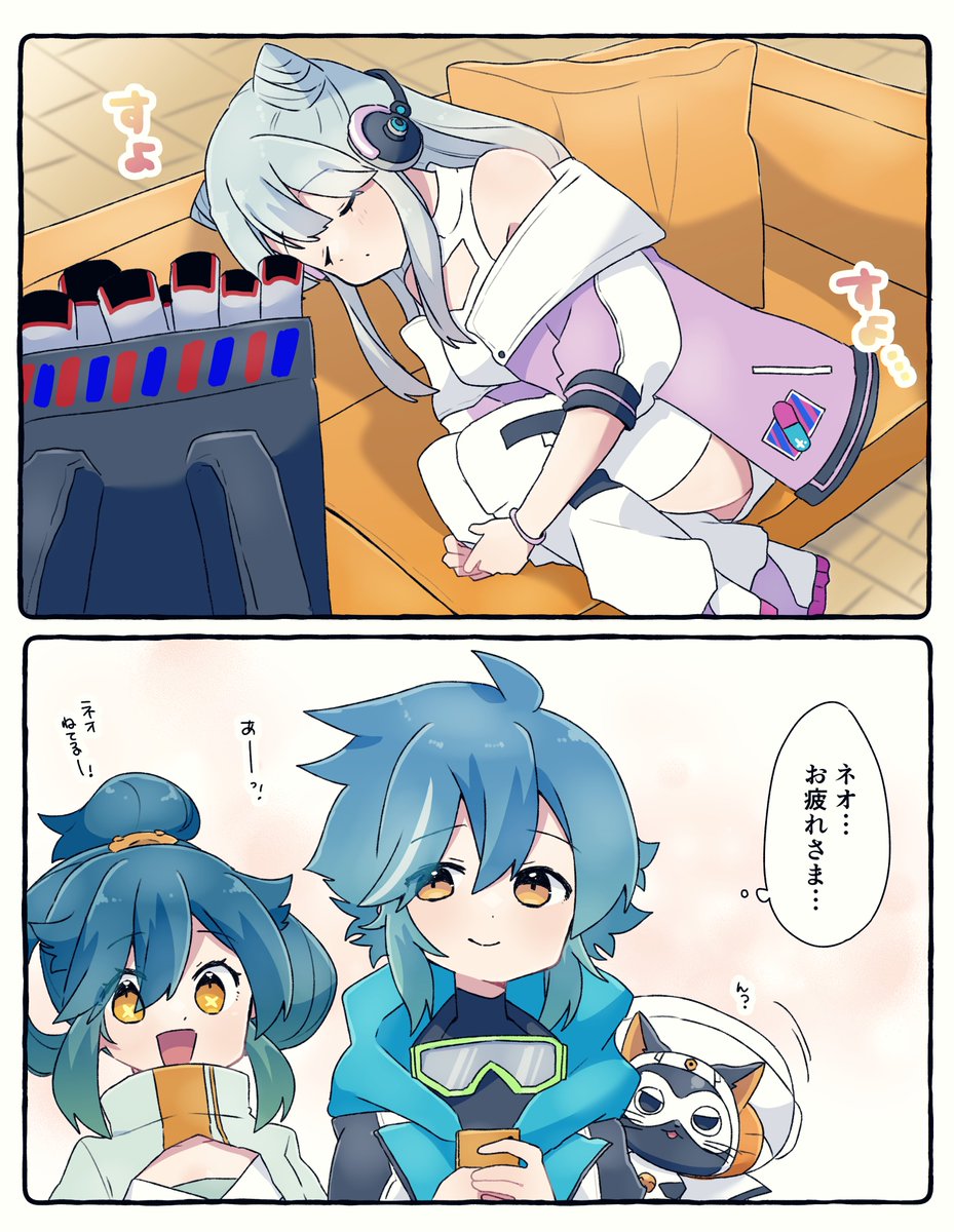 さよぐら コスの方のはれるやくんが寝てるねおさんを激写したのがエモ