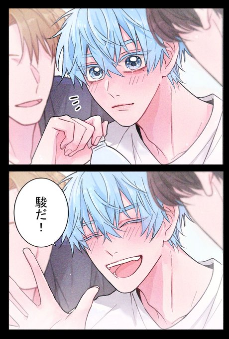 広瀬りさ(@hirose_r3) さんのマンガ一覧 : 古い順 : 13ページ目