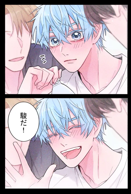 広瀬りさ@hirose_r3の漫画作品一覧