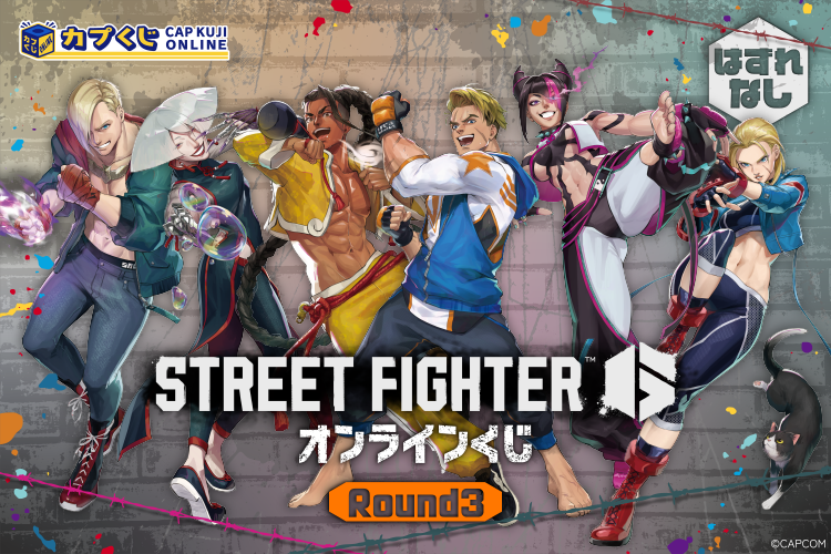 Capcom_capkuji's tweet image. ◤#スト6 が #カプくじ でROUND3 ◢
美麗な描き下ろしイラストを使用した
オンラインくじがカプくじに登場👊
「パブミラー」や「フェイスタオル」など
豪華賞品が多数展開✨
このあと12:00 から販売開始🎉
くじの詳細はこちら☟
capcom-capkujionline.com/lp/streetfight…