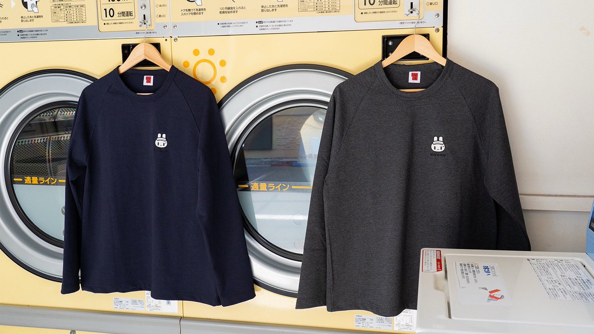 saunausa_shop's tweet image. ☀️オフシーズンセール☀️
夏季期間中は長袖Tシャツを10%オフに!
涼しくなったら突然終了します🙇♂️
saunausa-shop.stores.jp/items/651af19f…