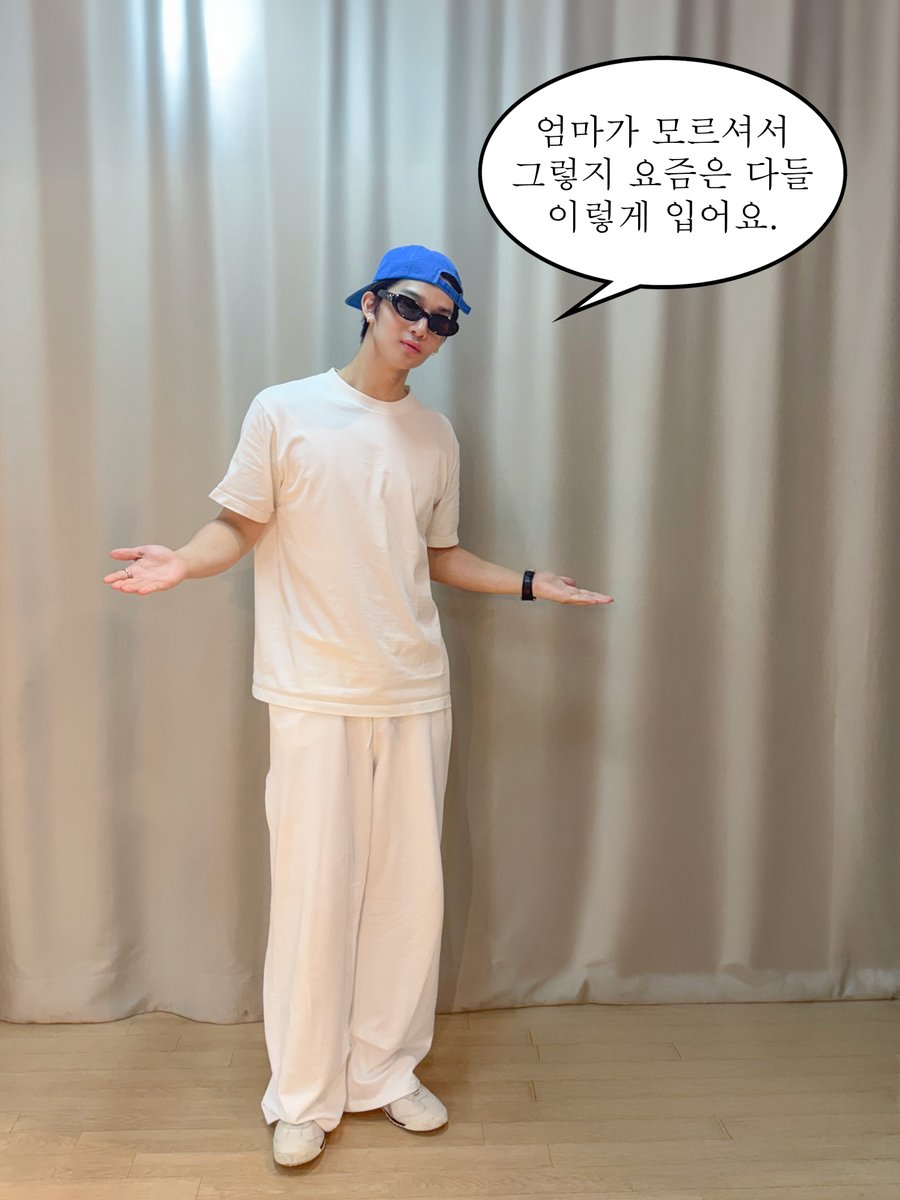 baejinyoung_bjy's tweet image. 엄마가 모르셔서
그렇지 요즘은 다들
배진영 좋아해요.

#배진영 #BAEJINYOUNG