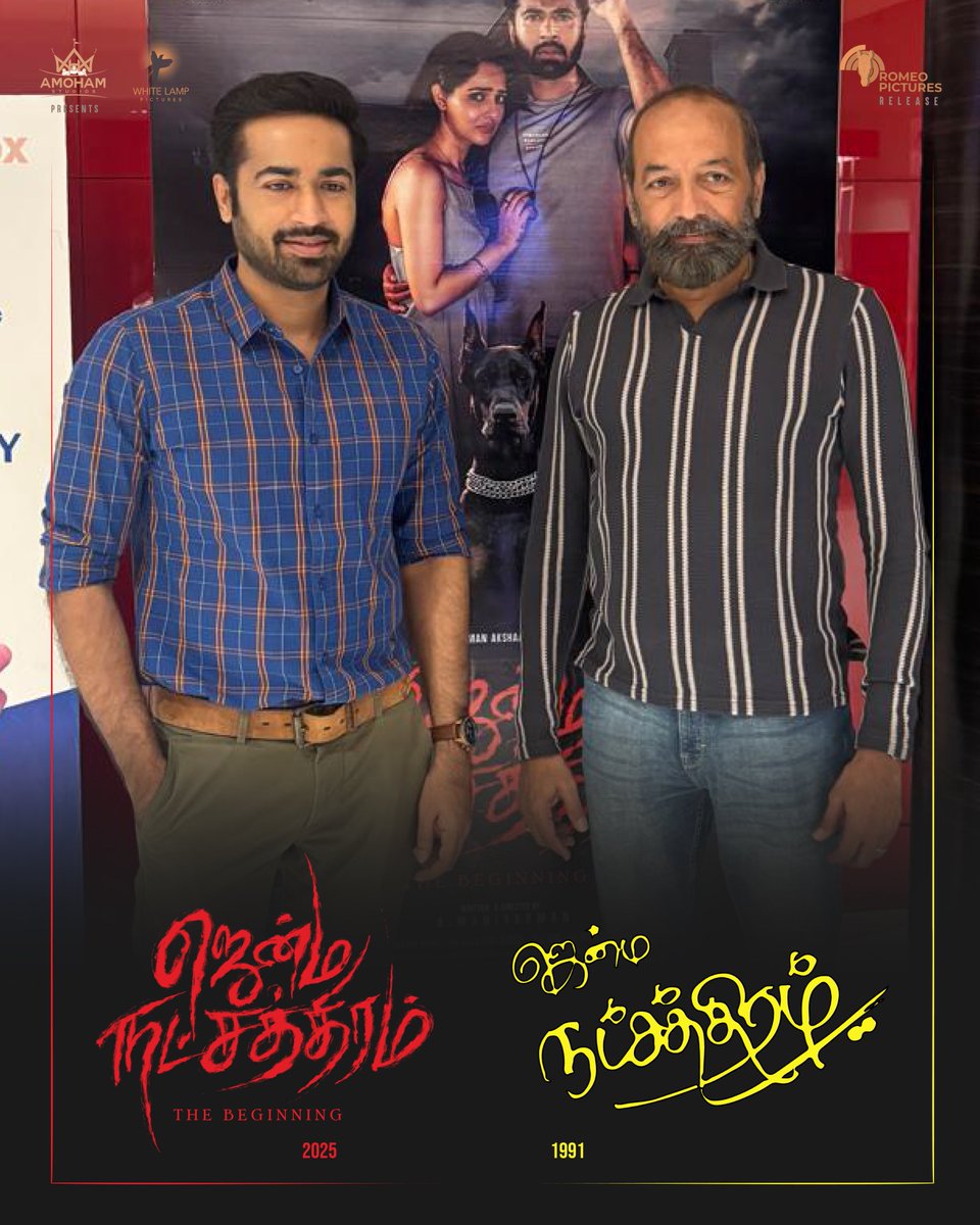 Amoham Studios tweet media