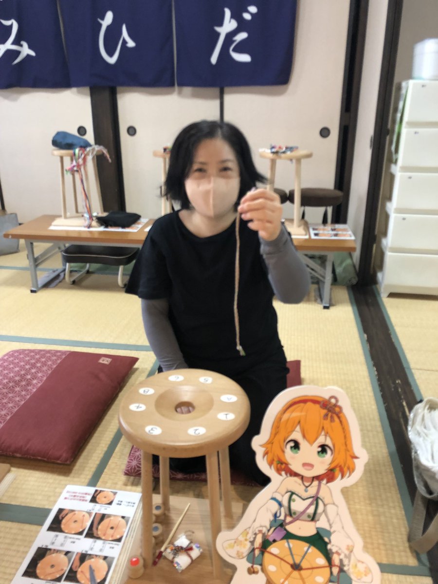 kumihida's tweet image. 運命って感じですね❣️ずっとずっとお幸せに❣️
#飛騨高山 #くみひだ #飛騨高山まちの体験交流館 #飛騨高山体験 #温泉むすめ