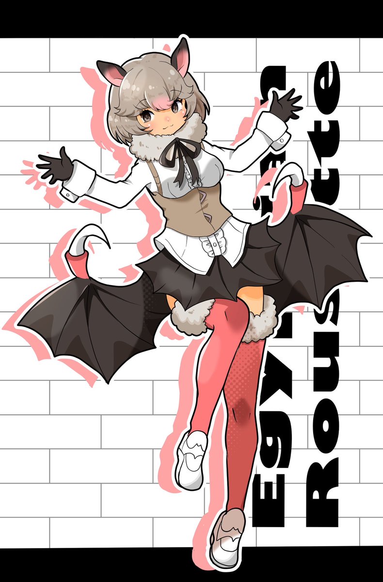 FlareWhite's tweet image. ここからは池田動物園のコラボフレンズです(ジャージーは前回描いたのでパス)

#けものフレンズ　#エジプトルーセットオオコウモリ
