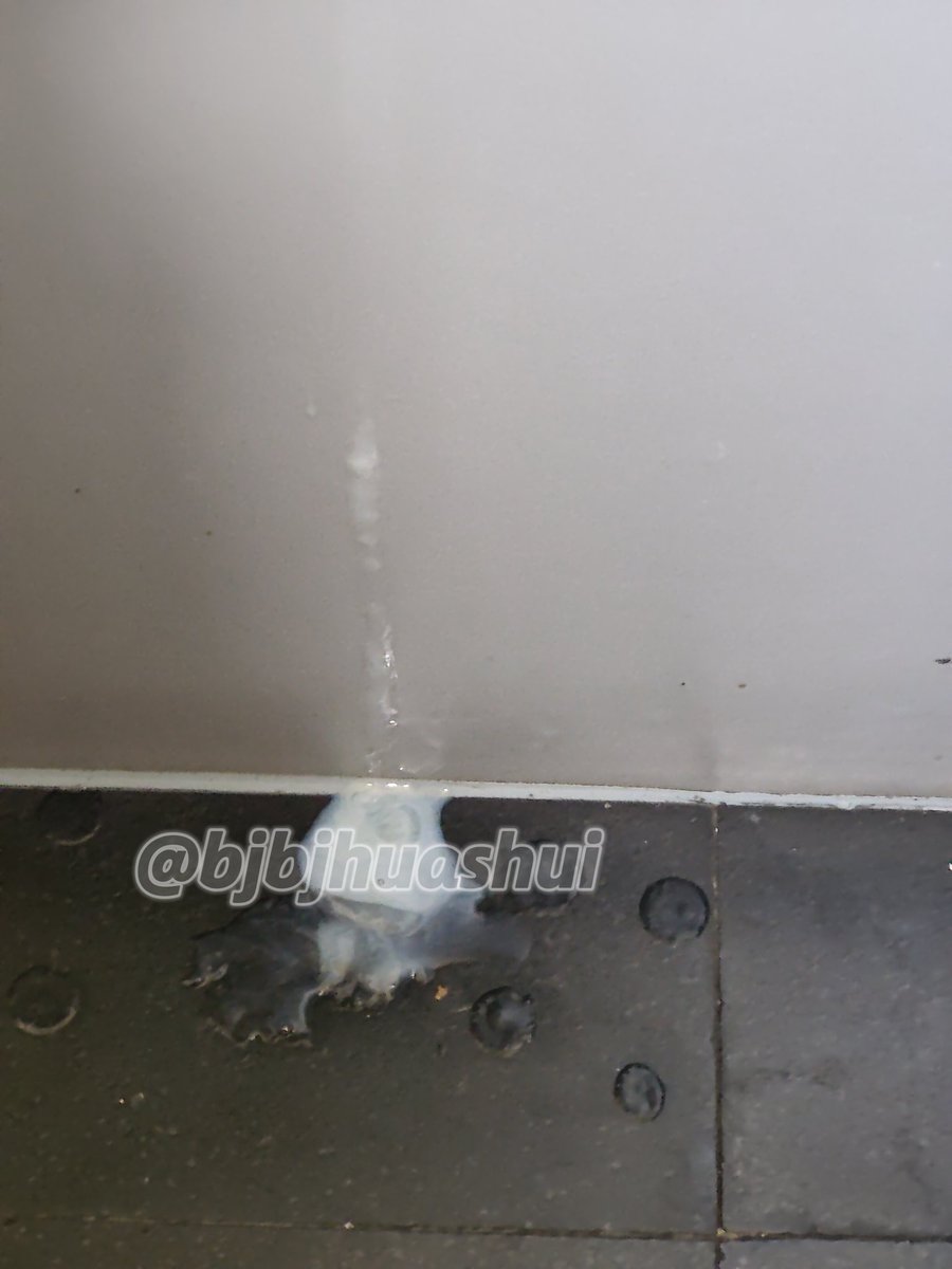 充足的汁水💧💦
感觉喷墙上的更浓🙈
#多精 #精牛