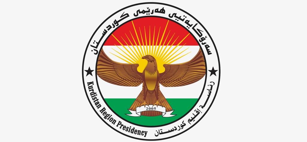 به‌ توندى سه‌ركۆنه‌ى ئه‌و هێرشانه‌ ده‌كه‌ين كه‌ به‌ درۆن ده‌كرێنه‌ سه‌ر ژێرخان و ناوچه‌ جیاجياكان له‌ هه‌رێمى كوردستان و له‌و چوارچێوه‌يه‌دا دوێنێ و ئه‌مڕۆ كێڵگه‌ى نه‌وتييان له‌ ناوچه‌كانى خورمه‌ڵه‌ و سه‌رسنگ به‌ ئامانج گرتووه‌.

presidency.gov.krd/raghyhnraoek-l…