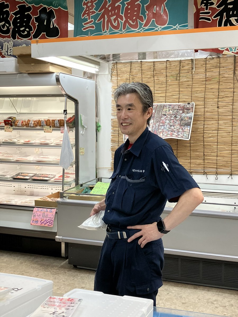 お疲れ生です🍺
♪(*^^)o∀*∀o(^^*)♪わっしょい🍻

生川田君復活祭わっしょい🍺
<a href="/jun05_tsumtsum/">川田純一★北海道室蘭登別 石油ストーブ ボイラー整備・修理・販売</a>