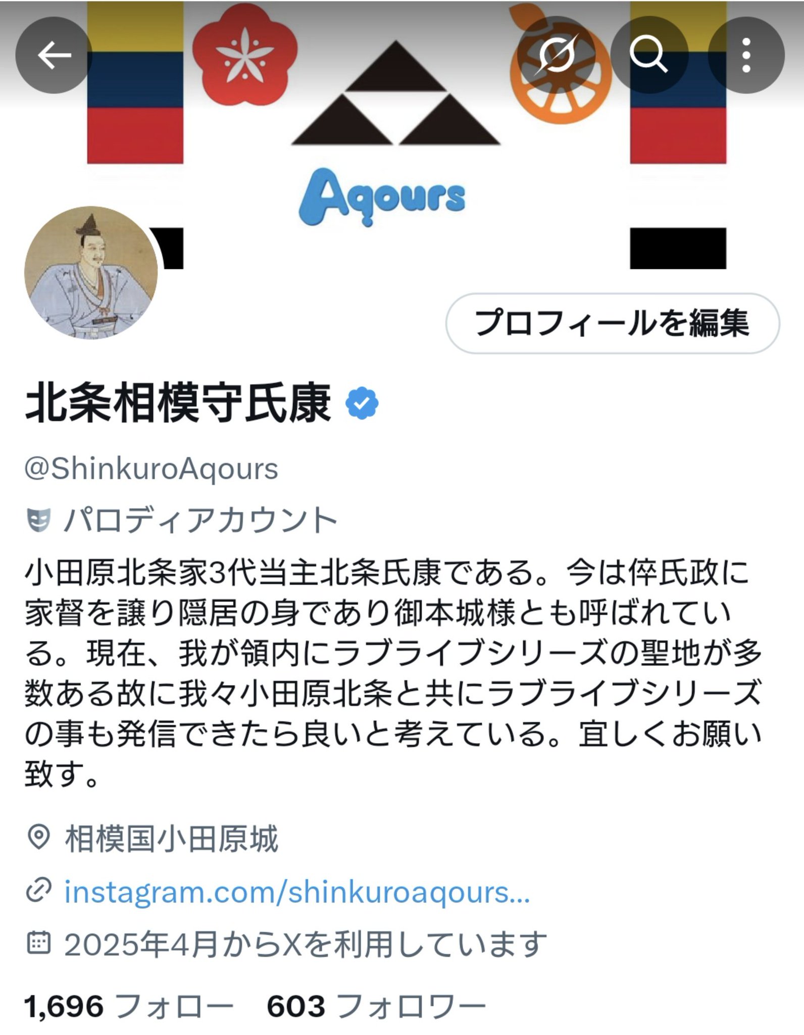 模倣と他者性 感覚における特有の歴史 模倣と他者性: 感覚における特有の歴史 (叢書人類学の転回