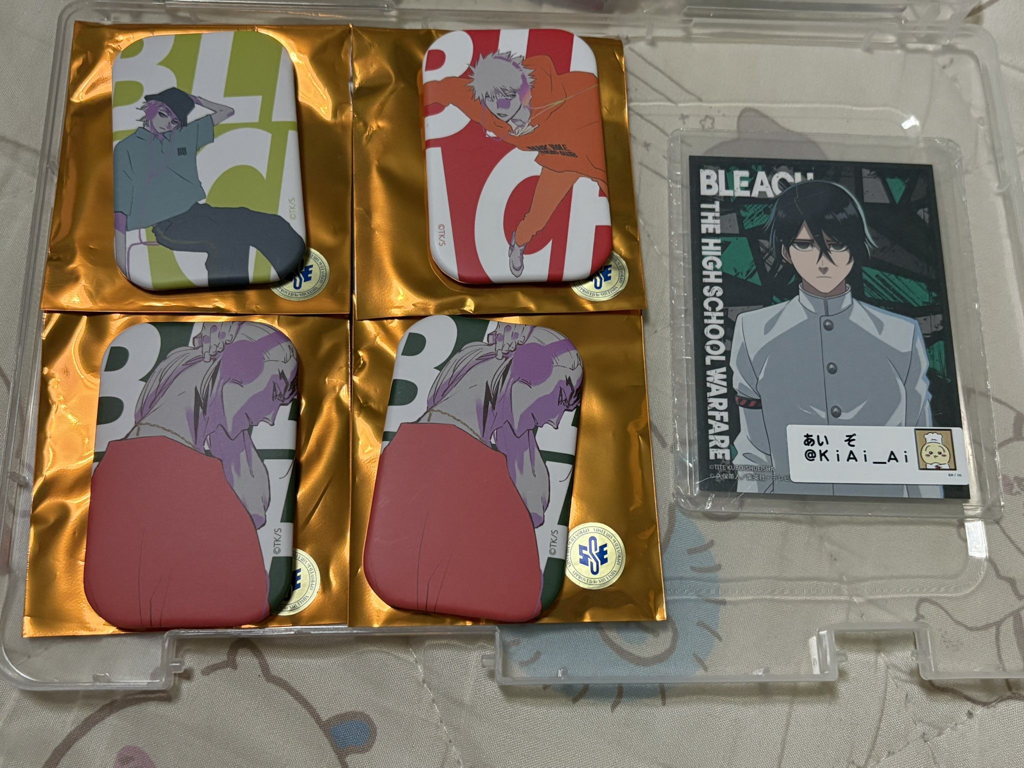 あい(ぞ) on X: 