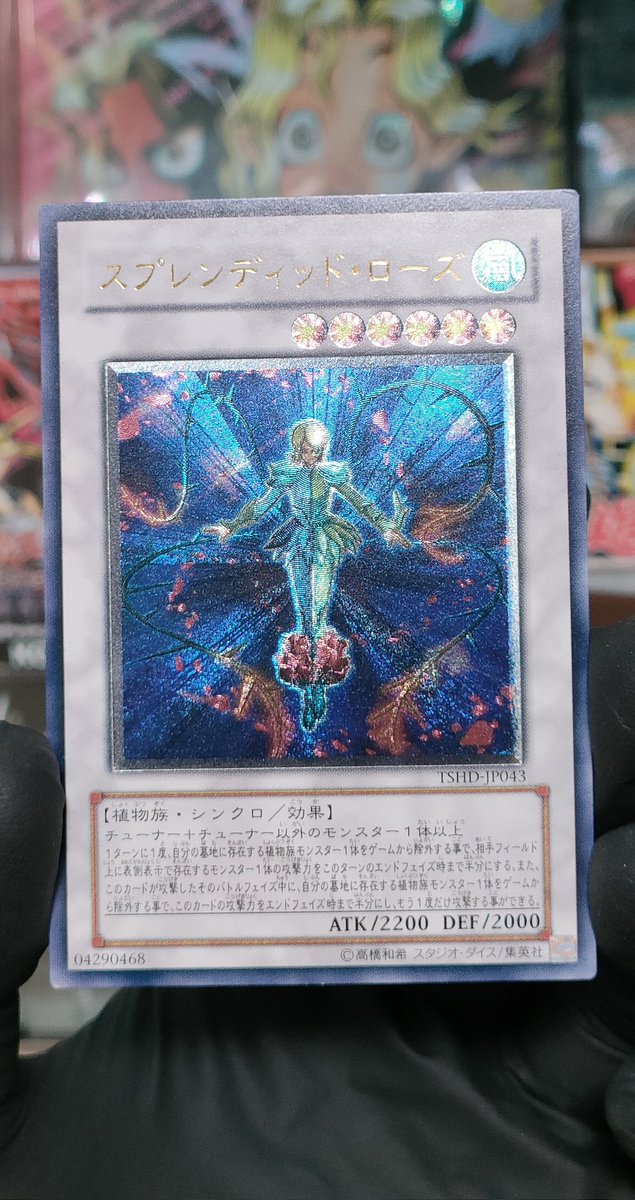 おつかレリーフ✨✨✨