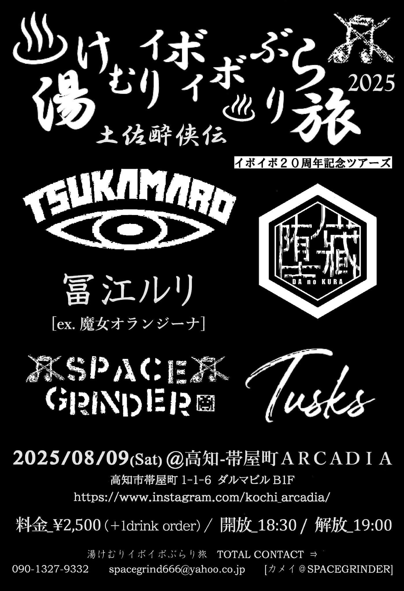 月夜 1_55971fb9-7421-4e6d-8f58-
