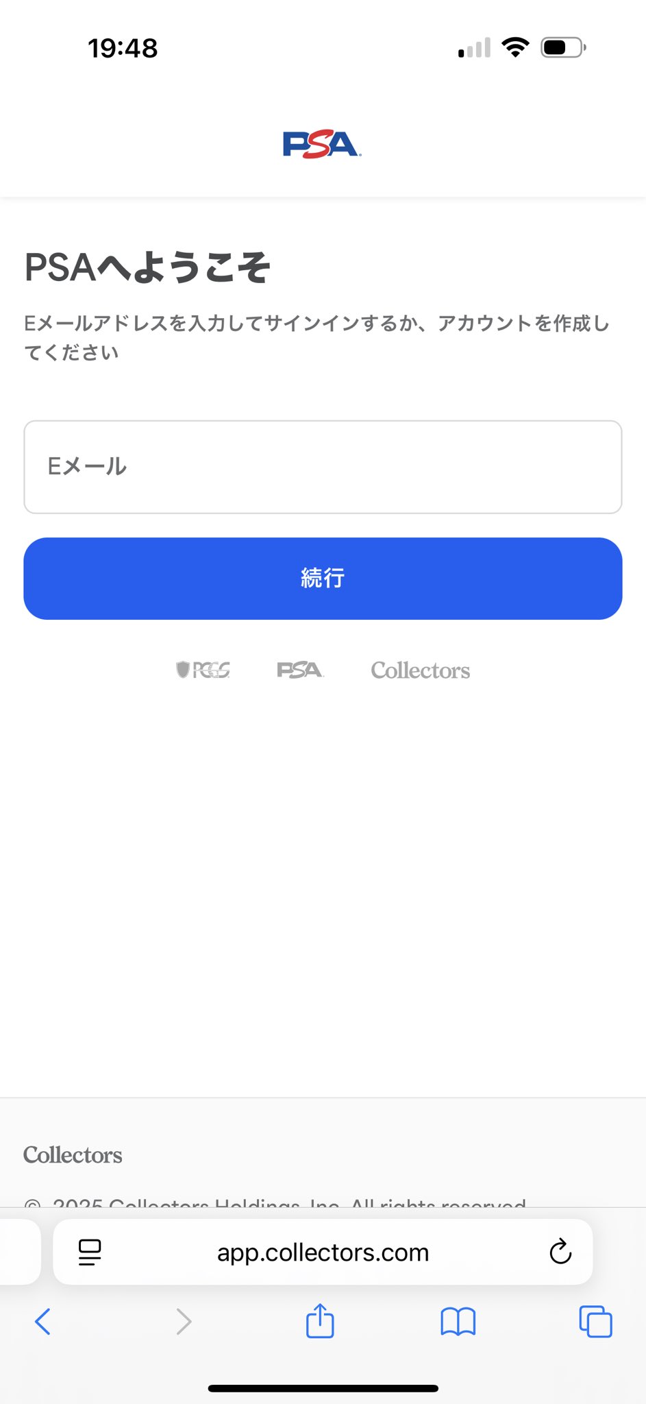 psa鑑定 - Search / X