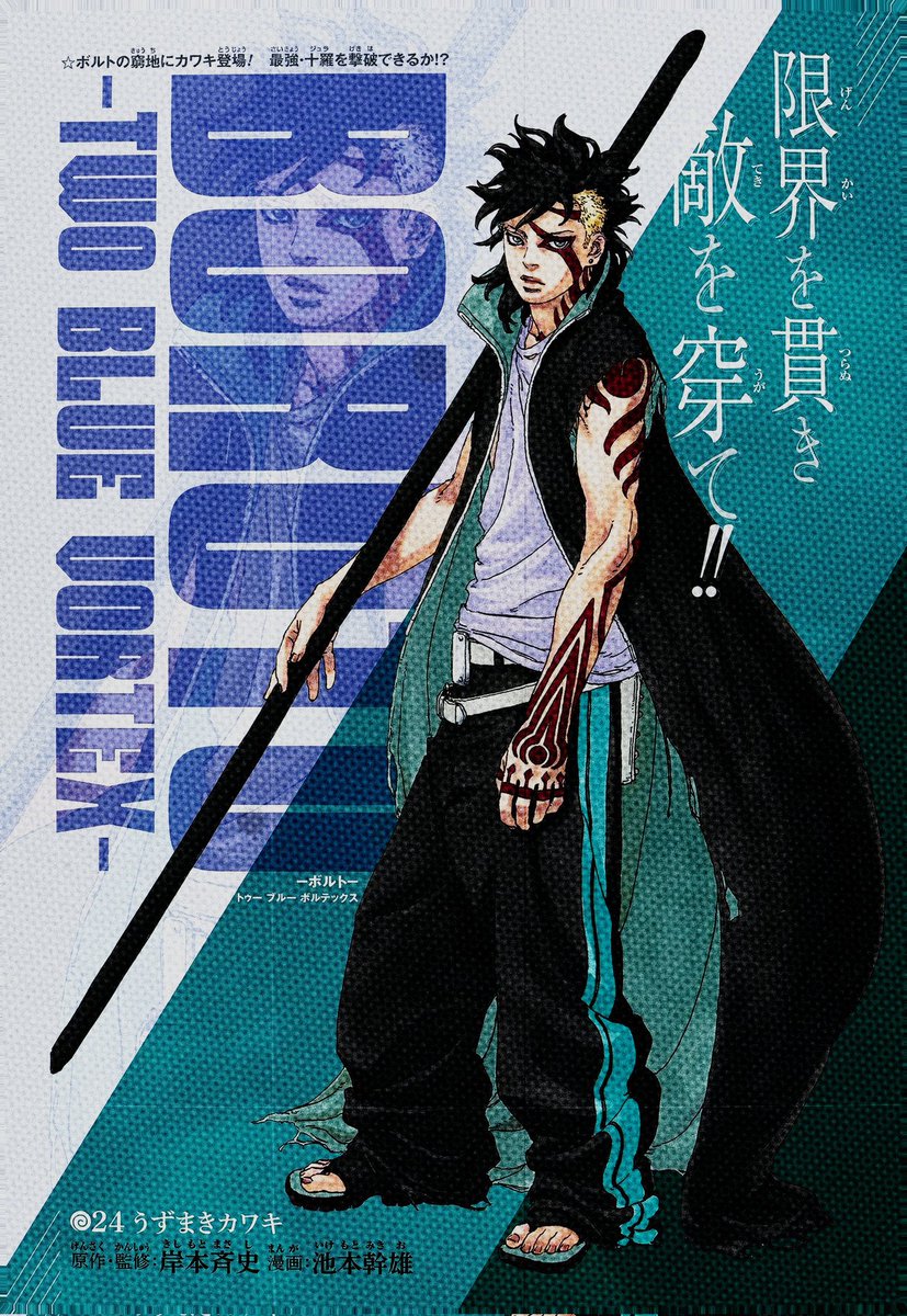 GhostGam1's tweet image. IKEMOTO YOURE MY GOAT FOR LIFE😭🔥🔥🔥🔥🔥🔥. MY BOY LOOKS SOO CLEAN MAN.