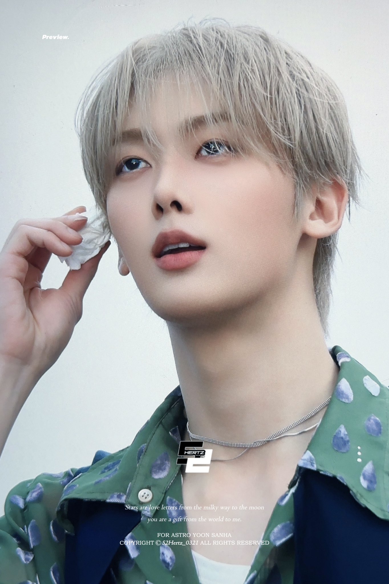 激レア】ASTRO 本国 韓国 FC 2期 ユンサナ SANHA 윤산하 激レア