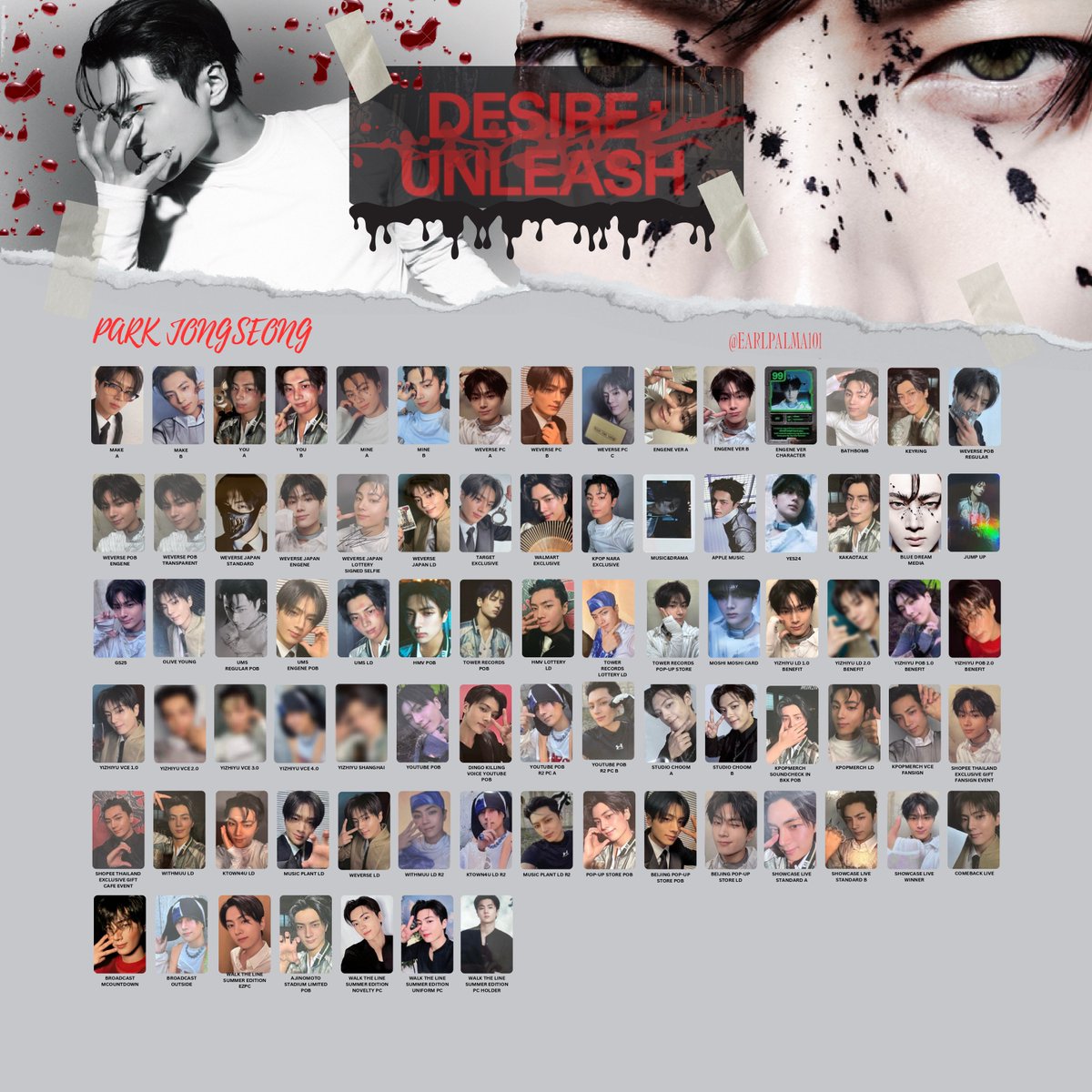 ENHYPEN 6th Mini Album DESIRE : UNLEASH ⁡ Jay ジェイ 제이