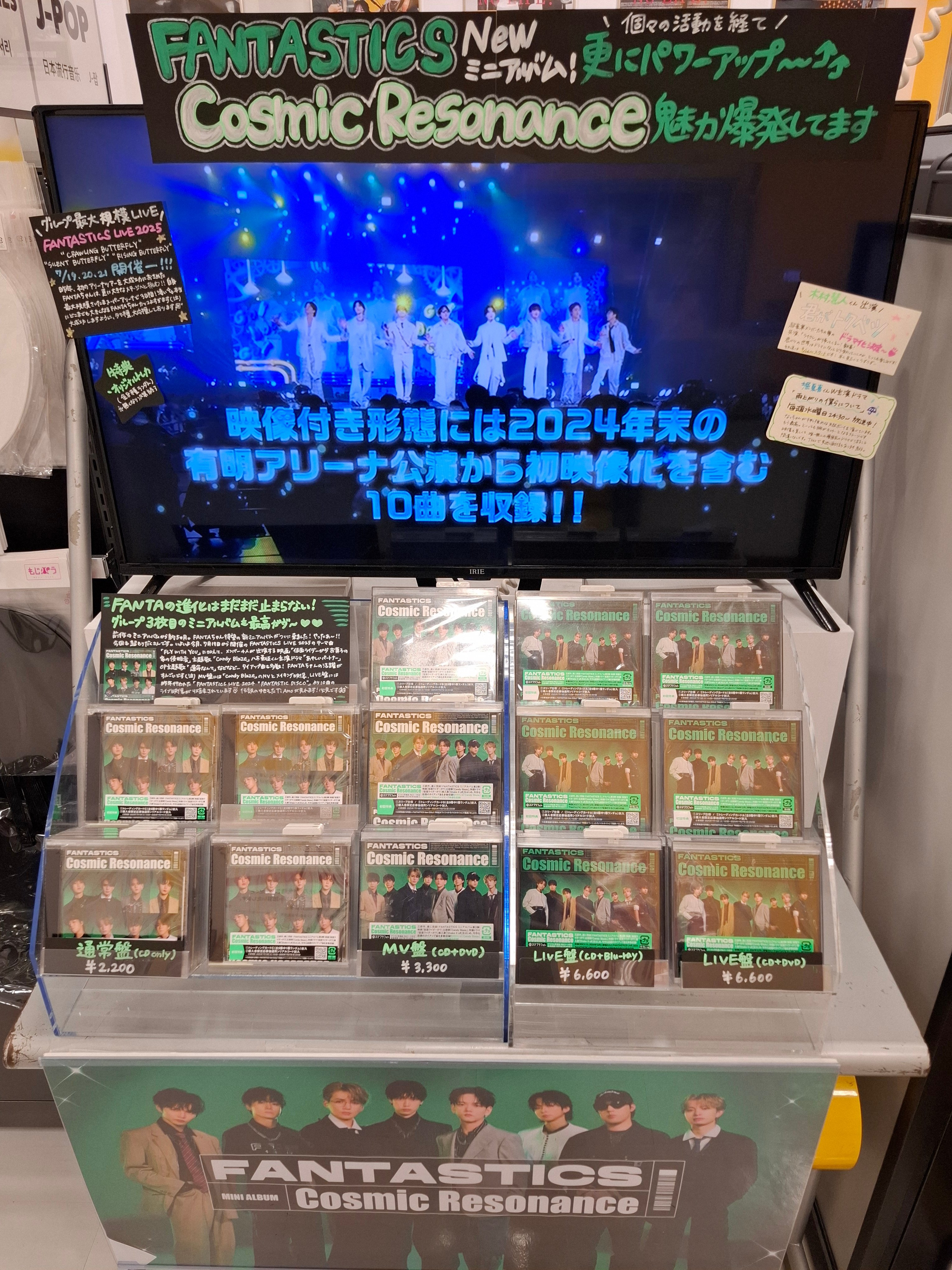 タワーレコード橿原店 on X: 