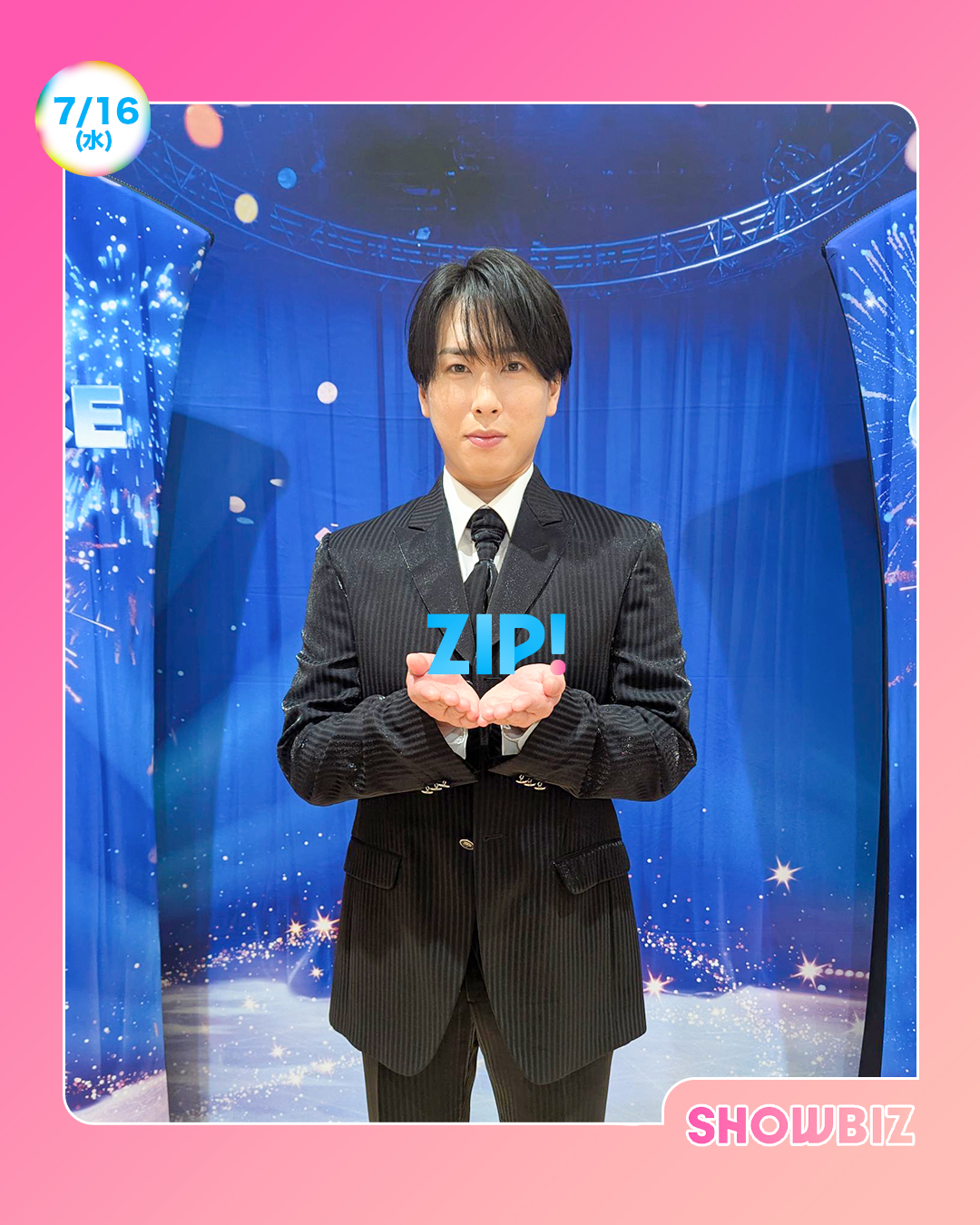 ZIP! 【公式】 on X: 