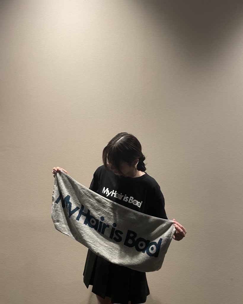 My Hair is Bad シンパシーホームランツアー