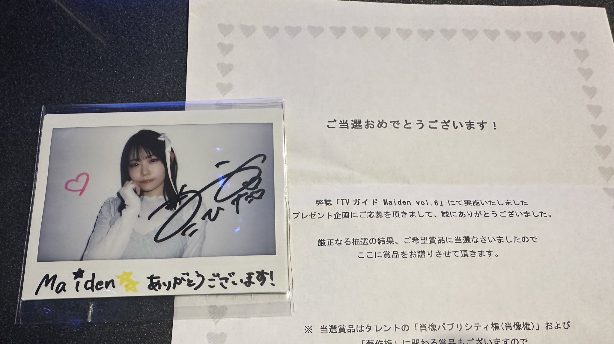 小日向美香 チェキ 2025年最新】小日向美香 チェキの人気アイテム - メルカリ