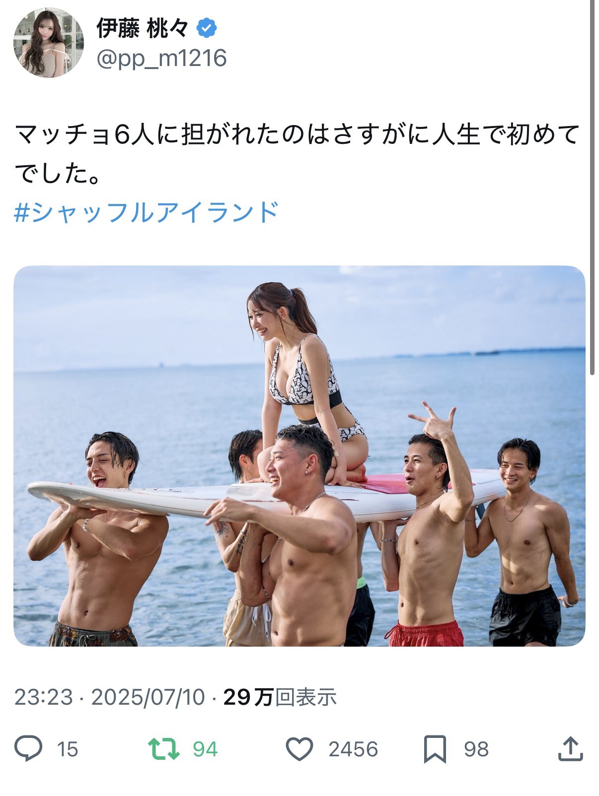 ムコです⭐ Amazon | [co-cos nobuoka(コーコス信岡)] 安全作業靴 先芯入り