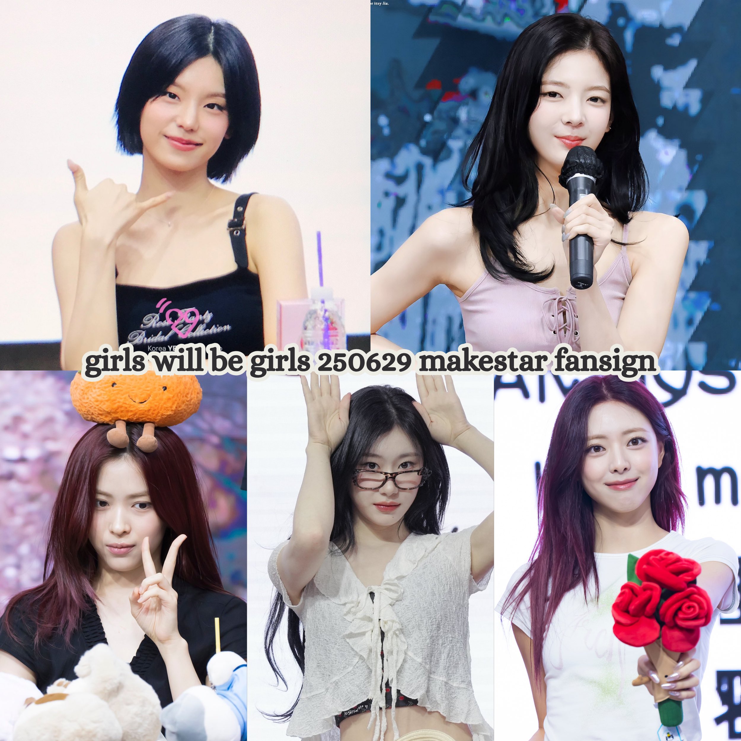 itzy チェリョン GWBG makestar ガチャ当選8枚限定ミニトレカB itzy チェリョン GWBG makestar ガチャ当選8枚限定ミニトレカB itzy