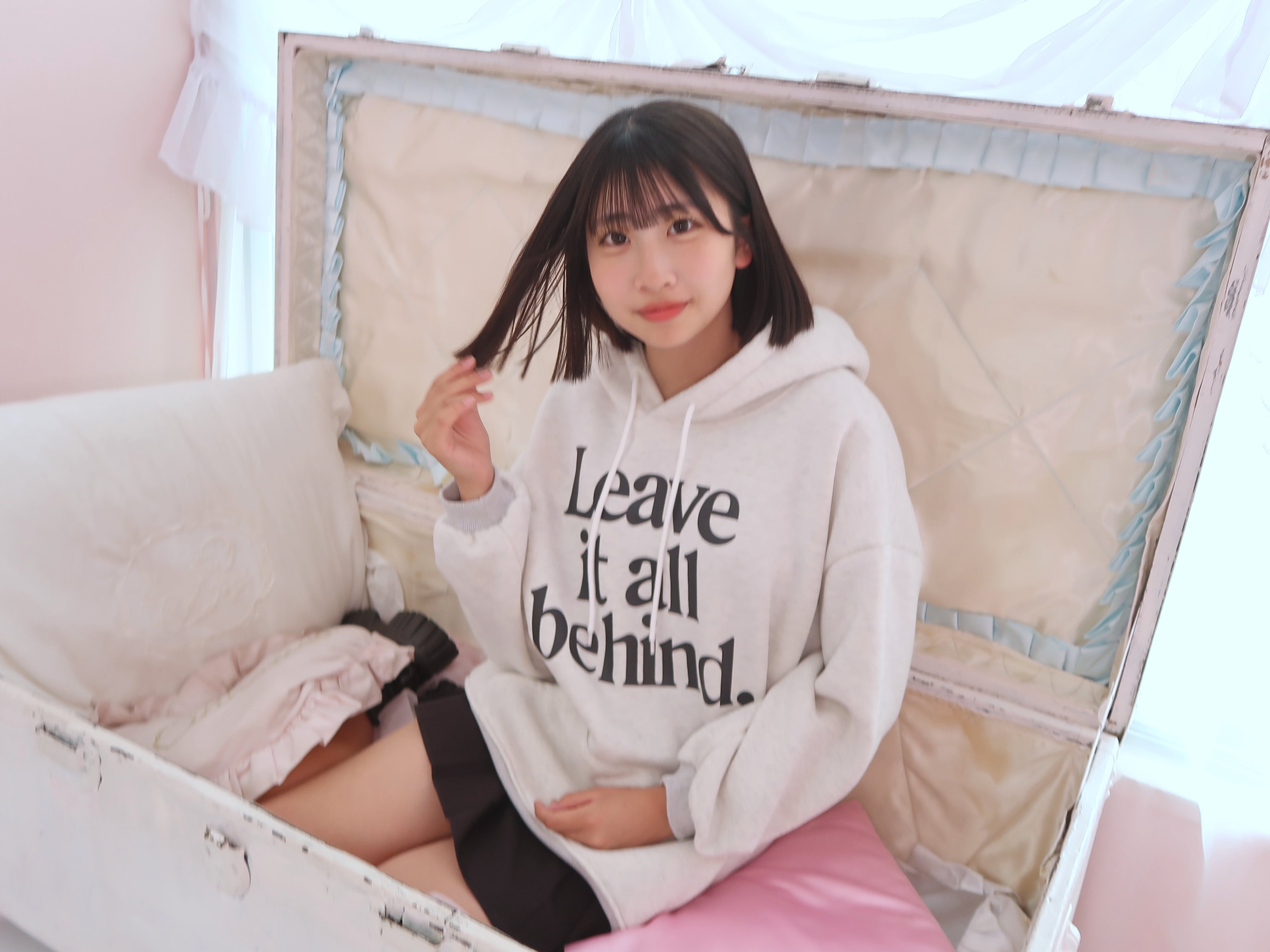 mio - Search / X