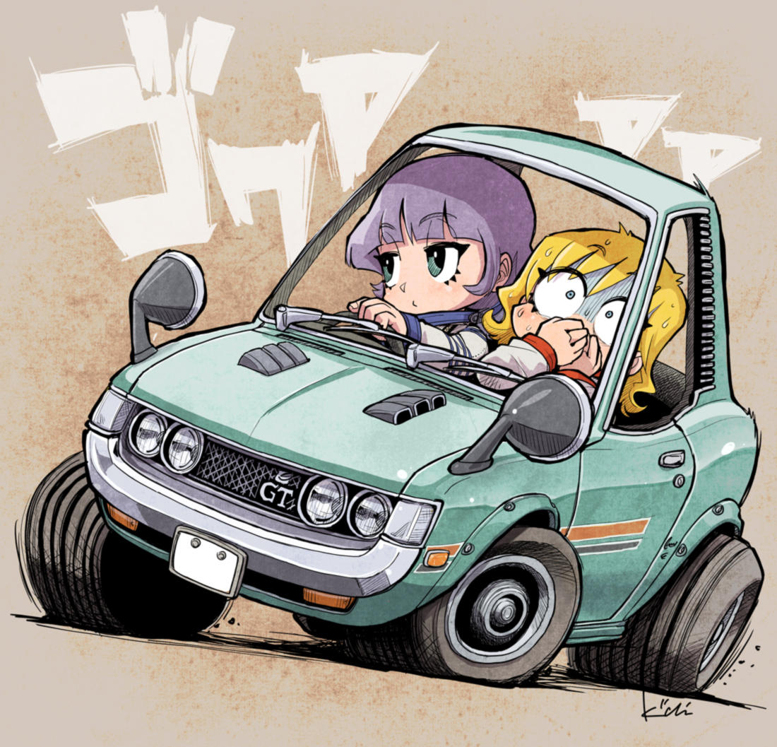 #昭和のクーペを貼る